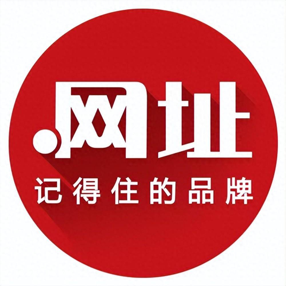 xjsp网站新域名是什么?换哪个域名访问xjsp网站了? 第1张 xjsp网站新域名是什么?换哪个域名访问xjsp网站了? 第1张