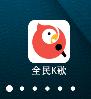 为什么全民K歌不显示QQ备注 第1张 为什么全民K歌不显示QQ备注 第1张