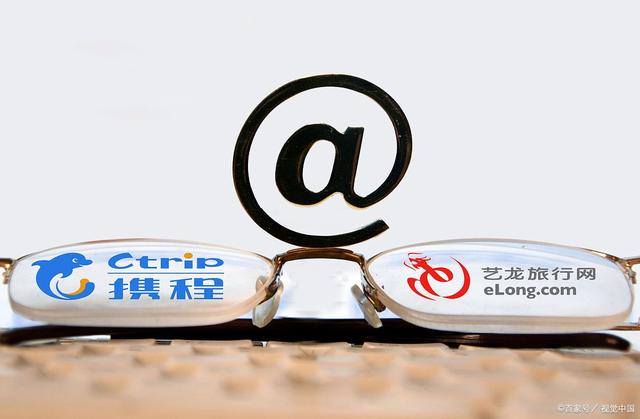 如何把html放到vs中携程asp
