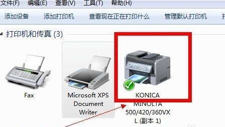 服务器上找不到打印机怎么办?如何解决连接或驱动问题? 第1张 服务器上找不到打印机怎么办?如何解决连接或驱动问题? 第1张