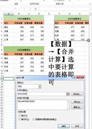 多对多表如何设计? 第1张 多对多表如何设计? 第1张
