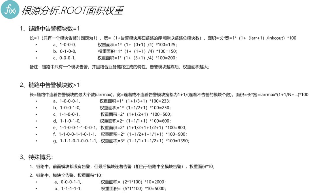 为什么pr值高的网站权重更高,pr值计算公式 第1张 为什么pr值高的网站权重更高,pr值计算公式 第1张