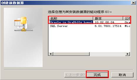Access数据库如何备份? 第2张 Access数据库如何备份? 第2张
