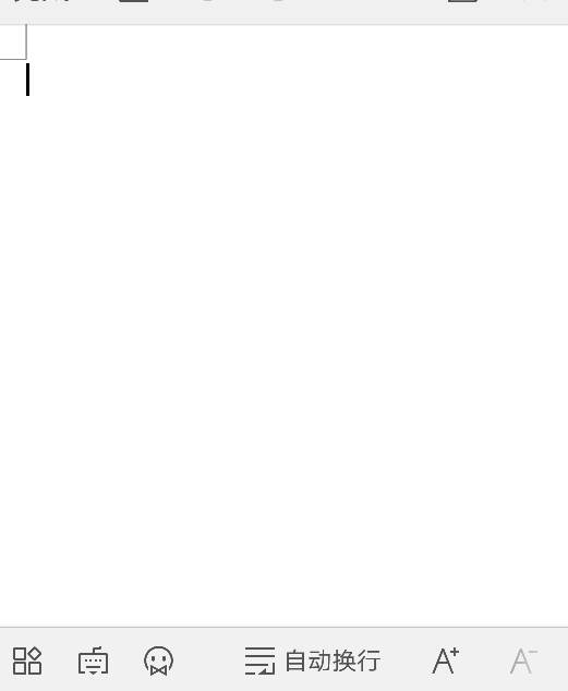 手机wps里为什么word无法格式刷 第2张 手机wps里为什么word无法格式刷 第2张