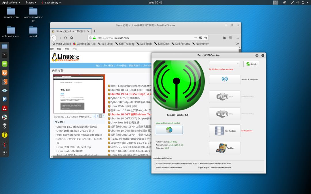 linux如何浏览网页 第2张 linux如何浏览网页 第2张