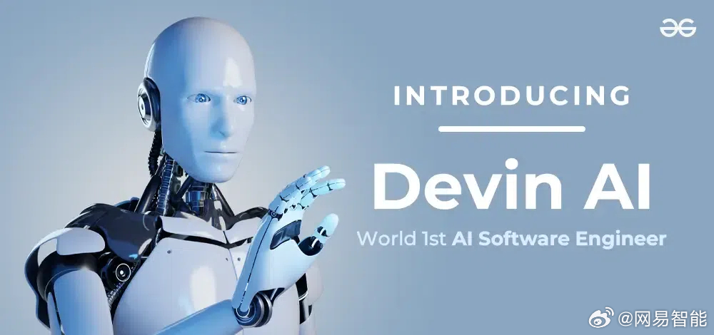 Devin AI程序员怎么样,Devin AI程序员好用吗 第3张 Devin AI程序员怎么样,Devin AI程序员好用吗 第3张
