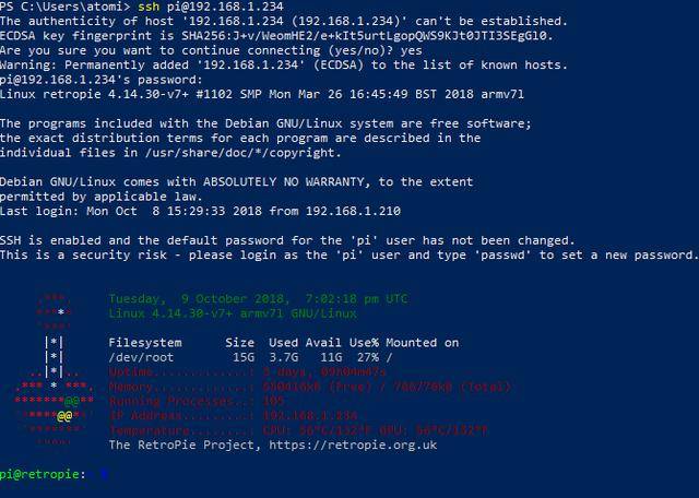 Linux如何检查SSH是否安装?
