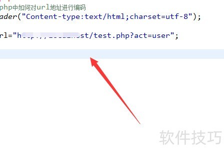 PHP如何从URL获取数据?具体方法有哪些? 第1张 PHP如何从URL获取数据?具体方法有哪些? 第1张