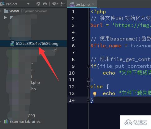 PHP如何从URL获取数据?具体方法有哪些? 第2张 PHP如何从URL获取数据?具体方法有哪些? 第2张