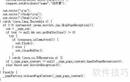JSP如何调用Java类方法 第2张 JSP如何调用Java类方法 第2张