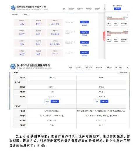 yw1131域名更换详情揭秘,究竟切换到了哪个新平台域名? 第2张 yw1131域名更换详情揭秘,究竟切换到了哪个新平台域名? 第2张