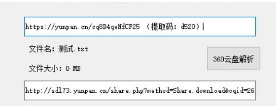 吾爱数据库如何备份? 第3张 吾爱数据库如何备份? 第3张