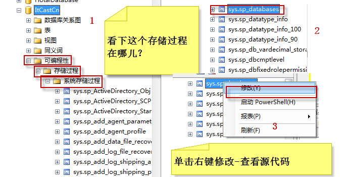 数据库如何存储图片路径? 第2张 数据库如何存储图片路径? 第2张