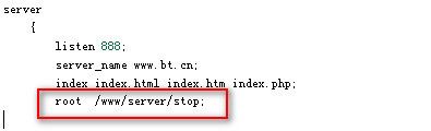 phpmyadmin域名无法访问怎么办? 第3张 phpmyadmin域名无法访问怎么办? 第3张