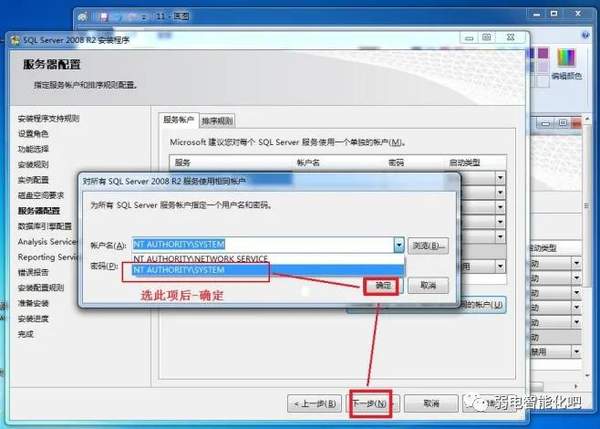 SQL Server如何插入图片? 第1张 SQL Server如何插入图片? 第1张