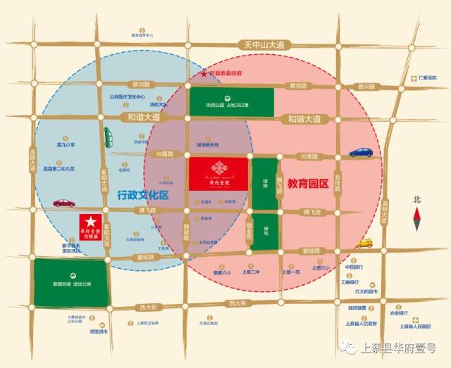 上蔡金域名家究竟位于哪个行政区,周边配套设施如何? 第1张 上蔡金域名家究竟位于哪个行政区,周边配套设施如何? 第1张