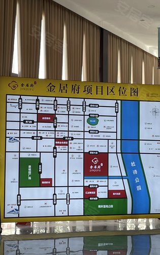 上蔡金域名家究竟位于哪个行政区,周边配套设施如何? 第2张 上蔡金域名家究竟位于哪个行政区,周边配套设施如何? 第2张