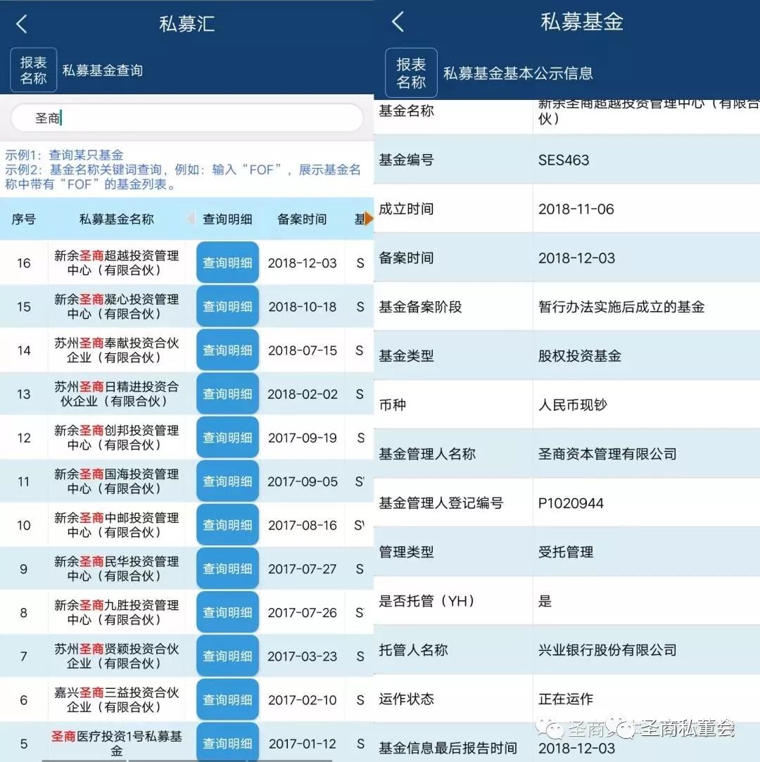 企业域名必看!究竟在哪个官方平台完成备案手续最为合规? 第3张 企业域名必看!究竟在哪个官方平台完成备案手续最为合规? 第3张