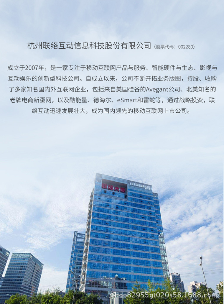 杭州互助软件开发,杭州互助软件开发公司 第1张 杭州互助软件开发,杭州互助软件开发公司 第1张