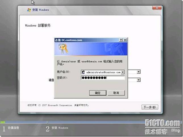 Win2008服务器管理器在哪找？功能怎么用？新手必看！