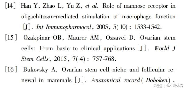 AMH如何快速创建数据库? 第3张 AMH如何快速创建数据库? 第3张