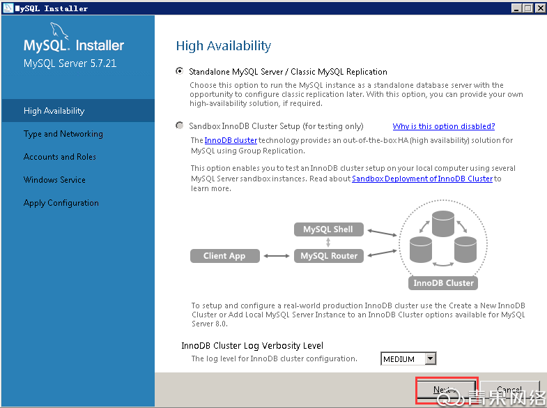 mysql windows 配置教程,windows 安装配置 第1张 mysql windows 配置教程,windows 安装配置 第1张