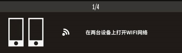 为何在wifi关闭状态下,设备仍能连接网络? 第2张 为何在wifi关闭状态下,设备仍能连接网络? 第2张