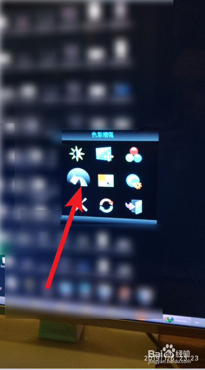 为什么屏幕字只显示一半 第3张