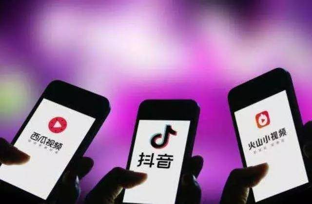 抖音域名选择难题，是抖音.com还是其他更佳域名？ 第1张
