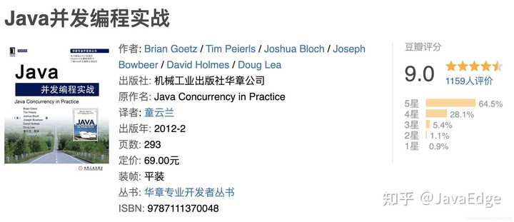 Java毕向东视频质量如何?值得学习吗?详细评价一览 第3张 Java毕向东视频质量如何?值得学习吗?详细评价一览 第3张