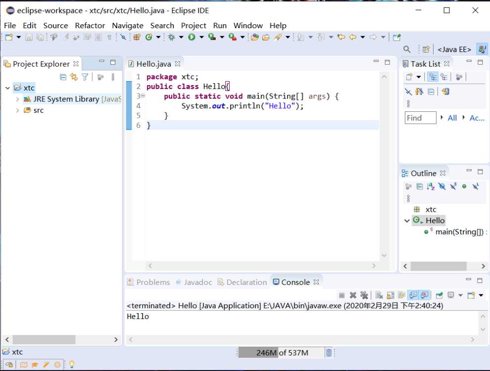 用eclipse怎么编写java代码 第1张 用eclipse怎么编写java代码 第1张