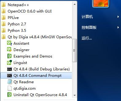 qt编译配置报错怎么办,qt编译配置 第2张 qt编译配置报错怎么办,qt编译配置 第2张