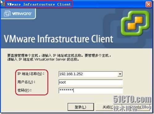 vmware 物理机权限设置 第1张 vmware 物理机权限设置 第1张
