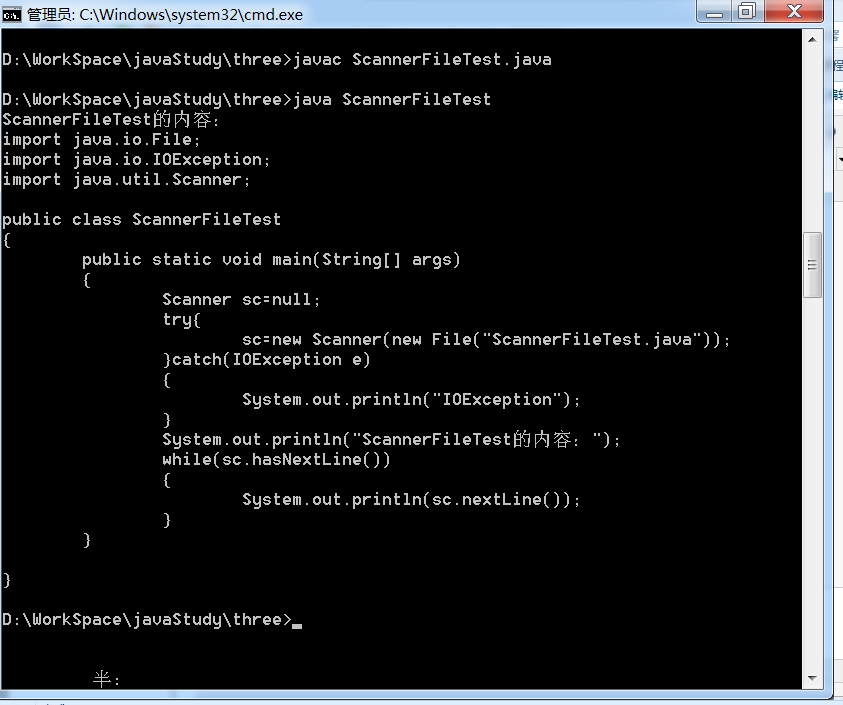 java args怎么用 第1张 java args怎么用 第1张