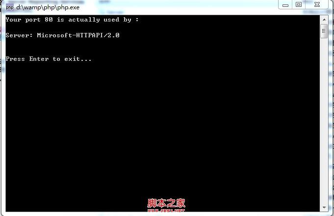 wamp配置端口报错怎么办,wamp端口被占用 第2张 wamp配置端口报错怎么办,wamp端口被占用 第2张