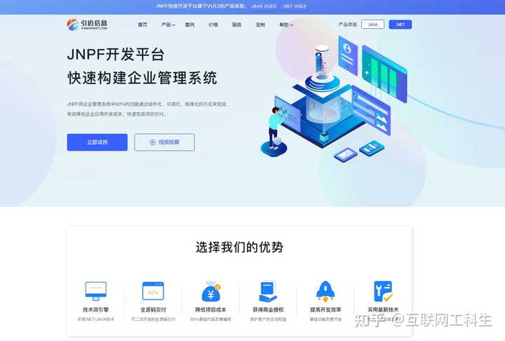 my9528更换域名后,新域名是什么?如何访问新平台? 第1张 my9528更换域名后,新域名是什么?如何访问新平台? 第1张