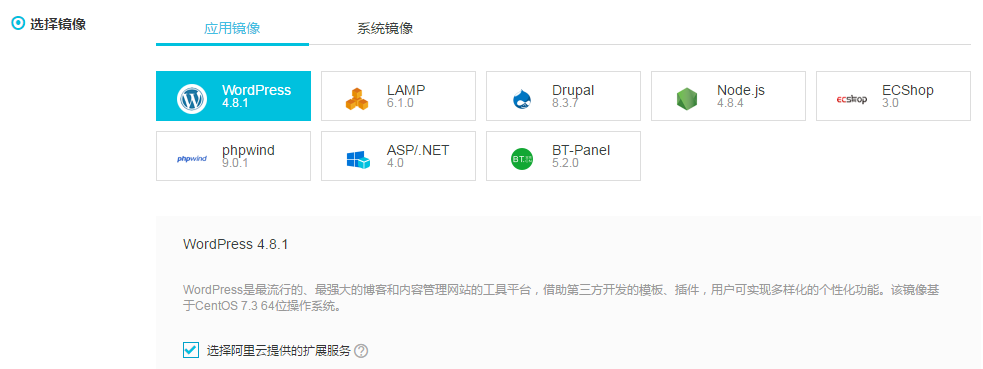 my9528更换域名后,新域名是什么?如何访问新平台? 第3张 my9528更换域名后,新域名是什么?如何访问新平台? 第3张