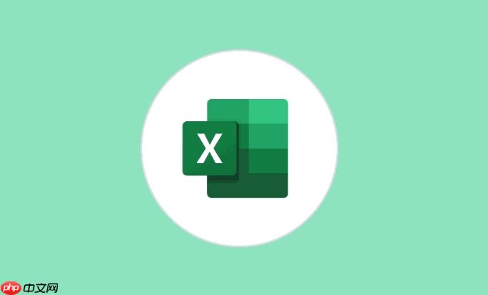 Excel文档怎么分块?Excel文档分块方法 第3张 Excel文档怎么分块?Excel文档分块方法 第3张