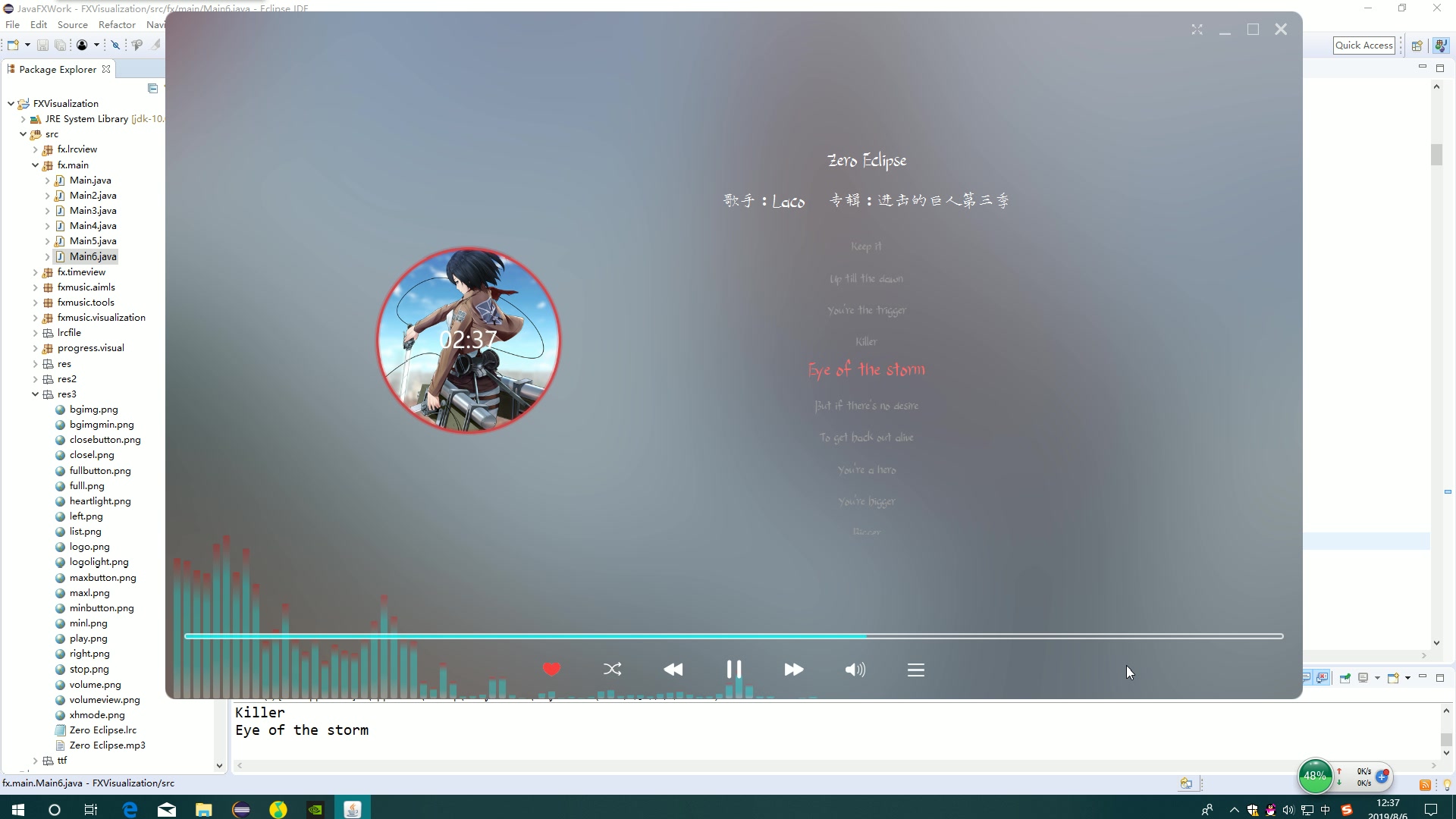 怎么在java程序中加载音乐 第2张 怎么在java程序中加载音乐 第2张