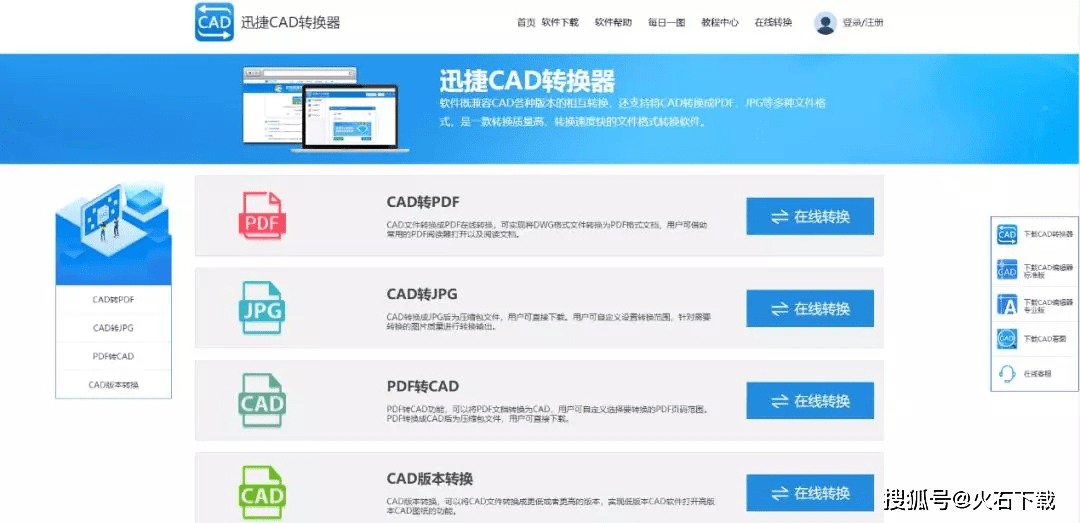域名批量注册软件哪个好?如何挑选最合适的工具?揭秘高效域名注册秘诀 第1张 域名批量注册软件哪个好?如何挑选最合适的工具?揭秘高效域名注册秘诀 第1张