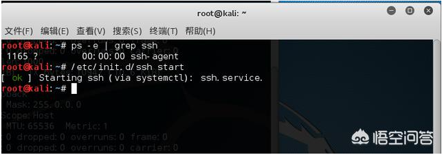Linux服务器上传软件包怎么操作? 第2张 Linux服务器上传软件包怎么操作? 第2张