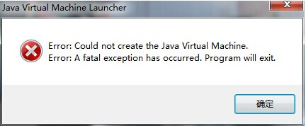 java错误 英文怎么说 第2张 java错误 英文怎么说 第2张