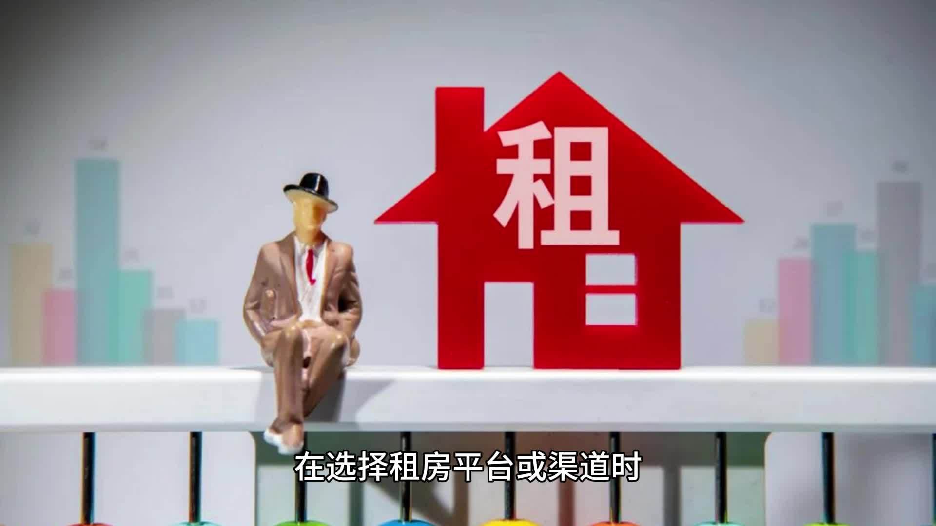 域名出租平台哪家更靠谱?揭秘最适合的域名租赁平台选择! 第2张 域名出租平台哪家更靠谱?揭秘最适合的域名租赁平台选择! 第2张