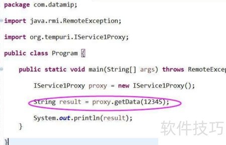 java怎么调用c语言.a 第1张 java怎么调用c语言.a 第1张