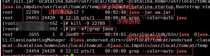Linux如何打包war文件? 第2张 Linux如何打包war文件? 第2张
