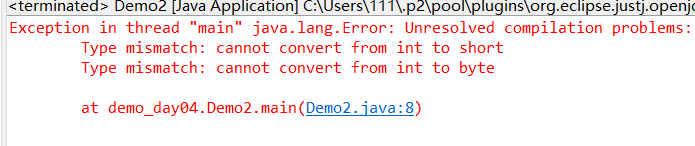 java 公共类 怎么声明
