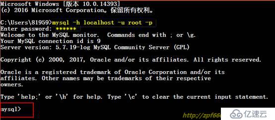 mysql windows配置教程,mysql在windows下怎么配置 第1张 mysql windows配置教程,mysql在windows下怎么配置 第1张