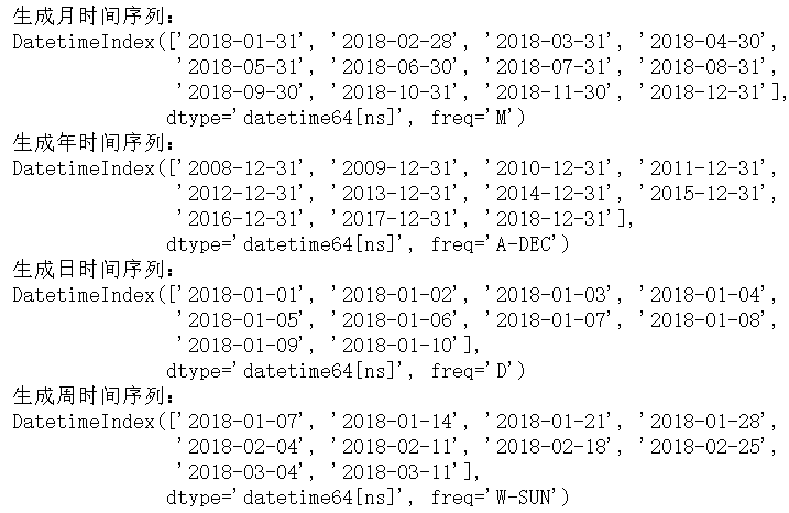 数据库如何正确排序时间? 第2张 数据库如何正确排序时间? 第2张