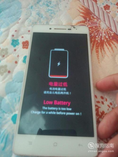 oppo手机为什么消息来了不亮屏 第3张 oppo手机为什么消息来了不亮屏 第3张