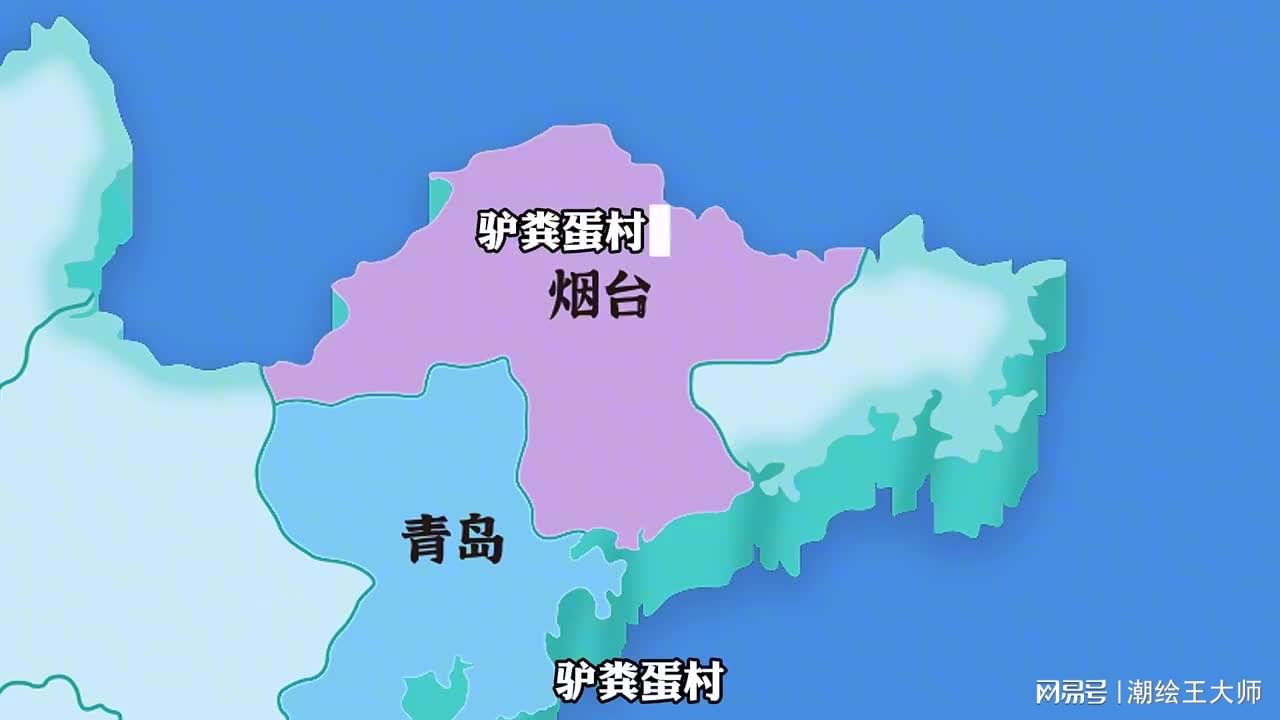 中国还有哪个省份保留着青州这个独特地域名? 第2张 中国还有哪个省份保留着青州这个独特地域名? 第2张